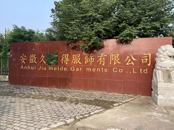 祝賀合肥久X美服飾有限公司通過BSCI社會責任驗廠！